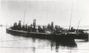 HMS Meteor (V28)